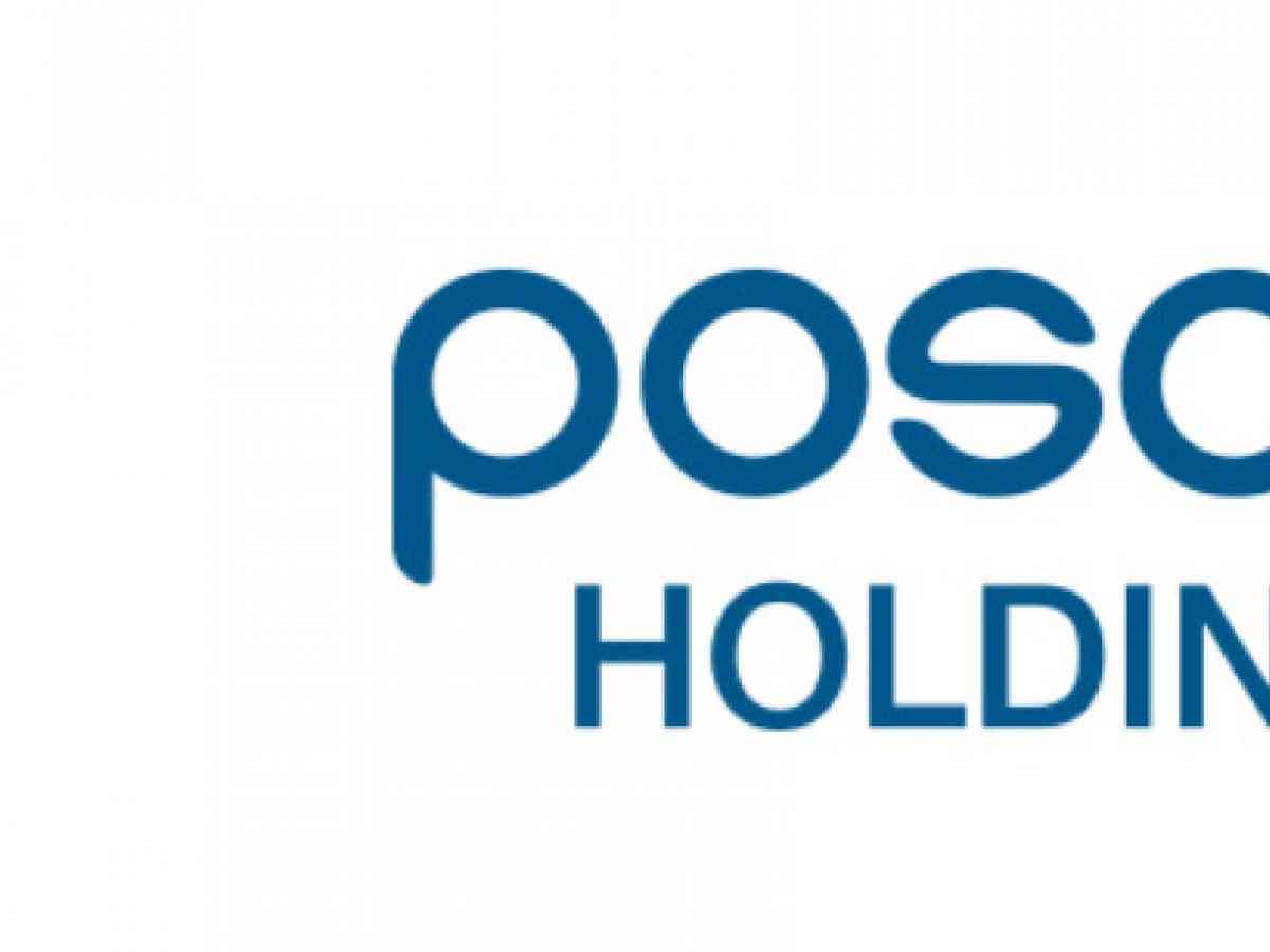 Posco Holdings' Second-Quarter Net Profit Fell 57% - WSJ