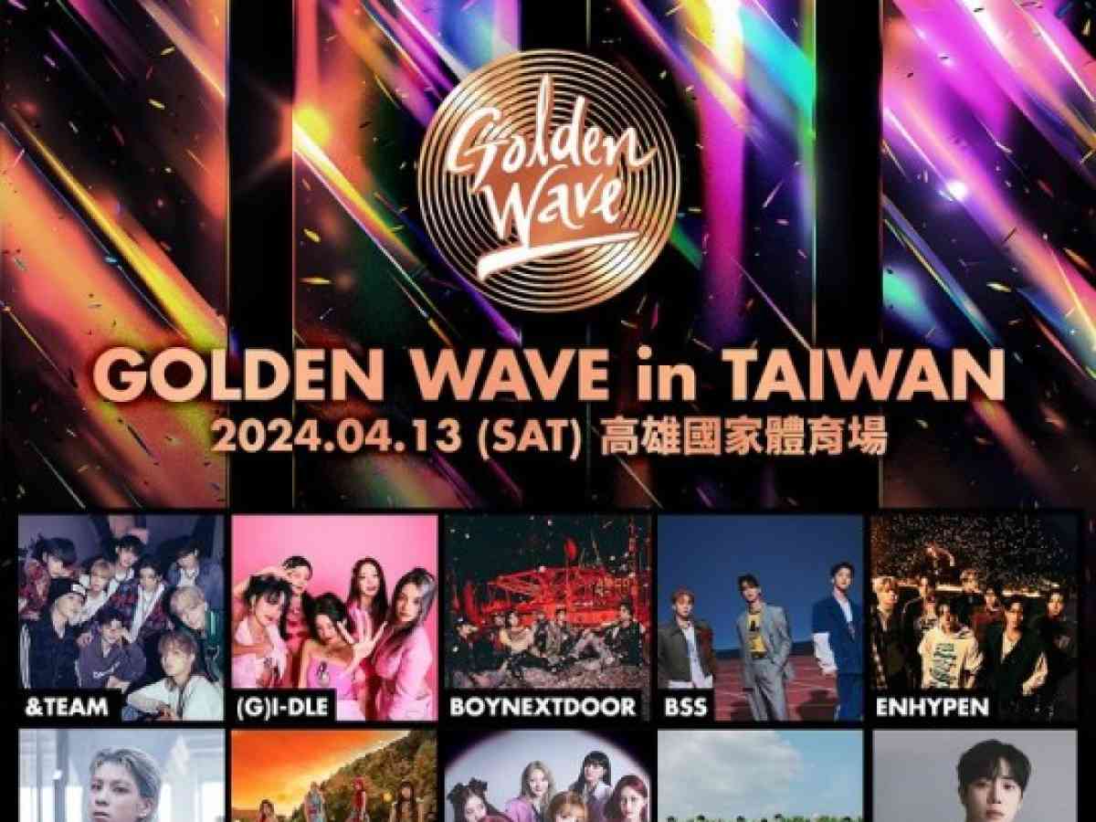 Golden Wave concert to visit Taiwan