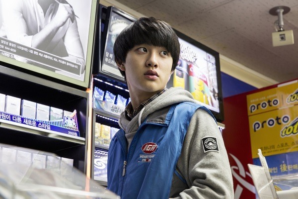 EXO's D.O. releases 'Cart' OST