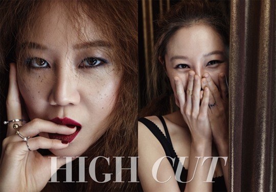 ankle abolish Normal Gong Hyo-jin speaks about reaching her mid-30s