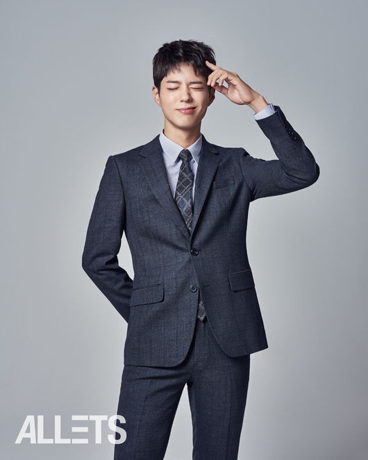 Just 30 Photos Of Park Bo Gum Looking Fine AF In A Suit - Koreaboo