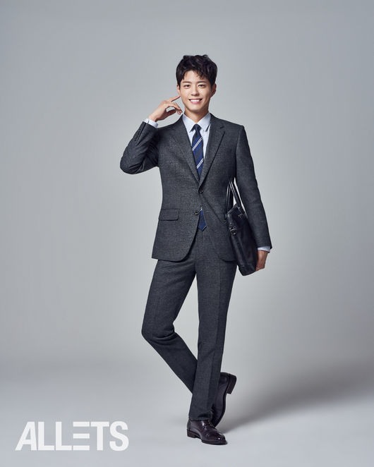 Just 30 Photos Of Park Bo Gum Looking Fine AF In A Suit - Koreaboo