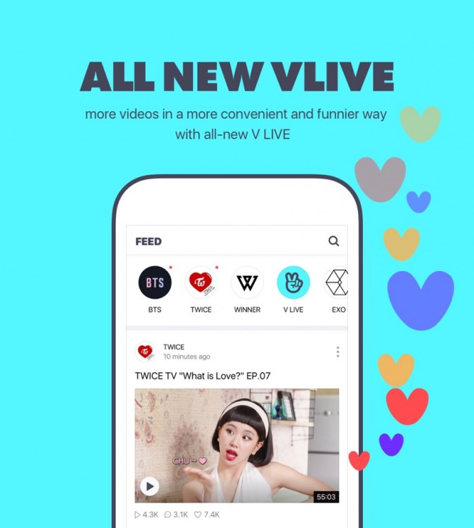 what is v special in vlive app