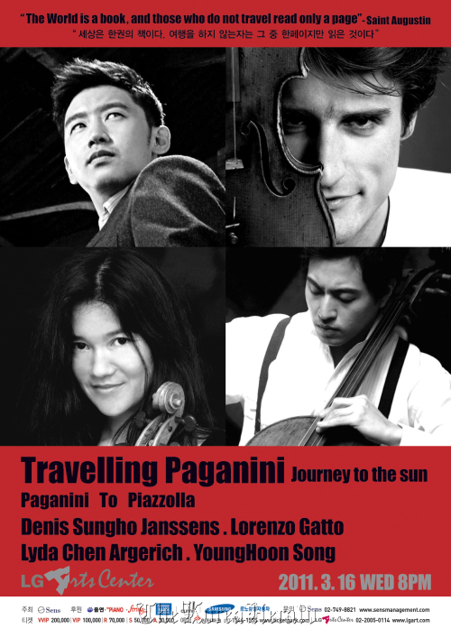 Clockwise from top left: Guitarist Denis Sung-ho Janssens, violinist Lorenzo Gatto, cellist Song Young-hoon and violist Lyda Chen Argerich in the poster for “Travelling Paganini: Journey to the Sun.”  (Sens Management)