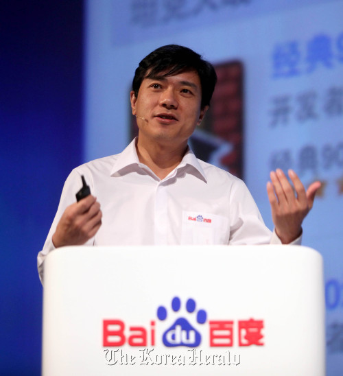 Robin Li, chairman, chief executive officer and co-founder of Baidu Inc. (Bloomberg)