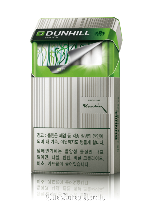 BAT Korea sells superpremium Dunhill