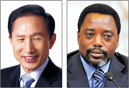 (From left)Lee Myung-bak, Joseph Kabila