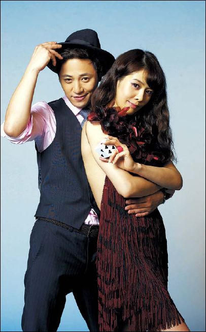 Jin Gu and Ok Ju-hyun from the musical “Guys and Dolls.”(Guys and Dolls)