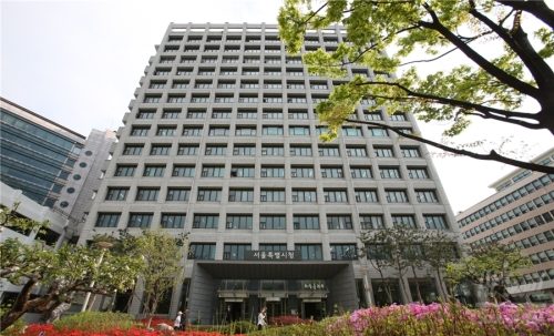 Seoul City Hall (SMC)