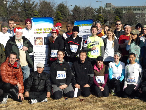 Participants at last year’s Making Miles charity run in Daejeon. (Shawn Hudson)