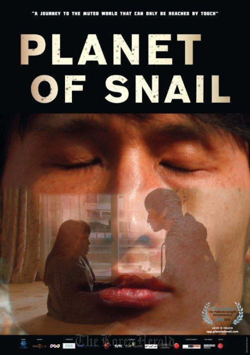 The official poster of director Yi Seung-jun’s documentary “Planet of Snails.” (Yonhap News)