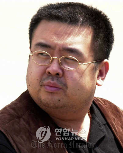 Kim Jong-nam