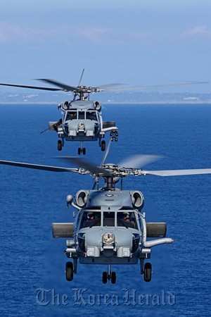 MH-60R Seahawk Helicopters (DSCA)