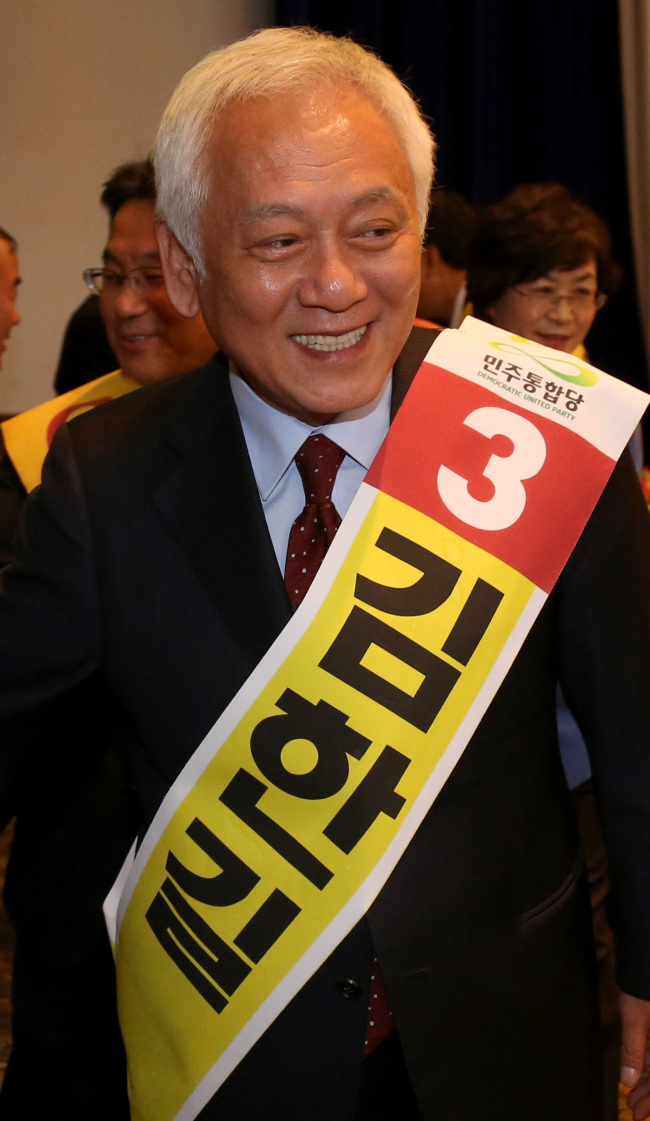 Kim Han-gill (Yonhap News)