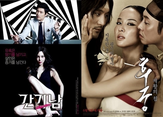 2012 상반기결산] 흥행 공식 깬 韓 영화들