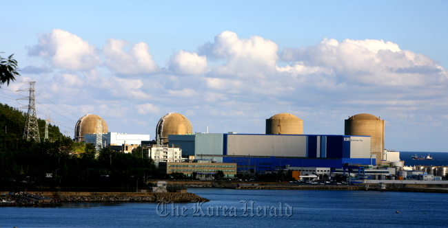 The nation’s oldest nuclear power plant, Kori-1 (KNHP)