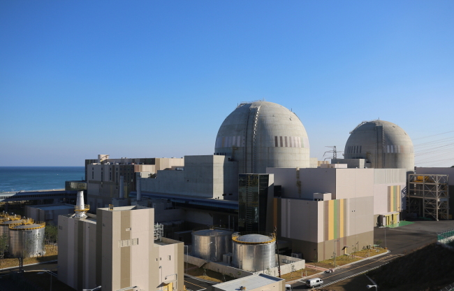 Shinwolseong nuclear power plant in Gyeongju. (Yonhap News)