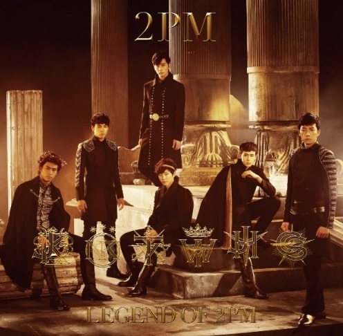 2PM will make their comeback in May. (JYP Entertainment)