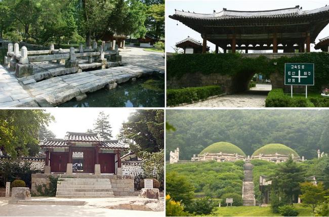 From left: Seonjuk Bridge, Gaeseong City Wall’s Namdaemun, Sungyang Seowon, and the Mausoleum of King Gongmin, are all sites that have been recommended for listing as UNESCO World Heritage Sites. (Yonhap News)
