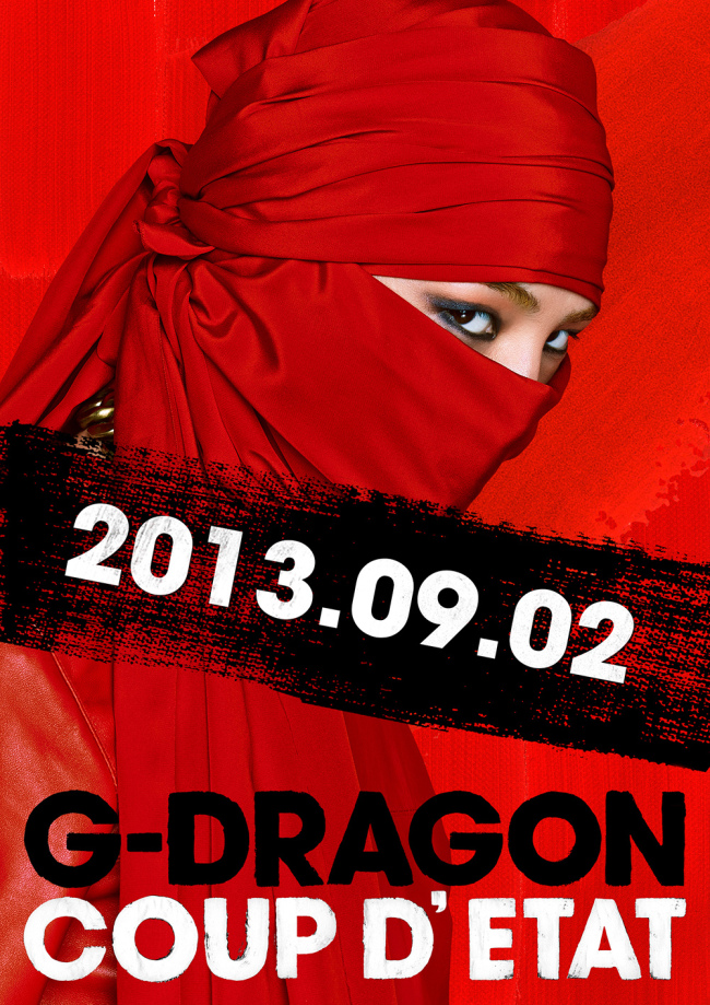 G-Dragon. (YG Entertainment)