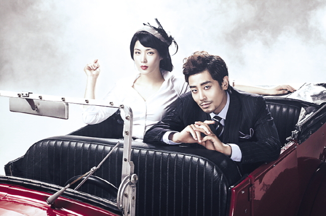 A promotional image for the upcoming musical “Bonnie and Clyde” (CJ E&M)