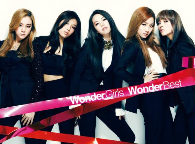 Wonder Girls. (JYP Entertainment)