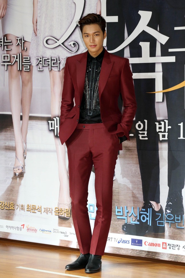 “The Heirs” actor Lee Min-ho attends the drama’s press conference in Nonhyeon-dong, Seoul, Monday. (Yonhap News)