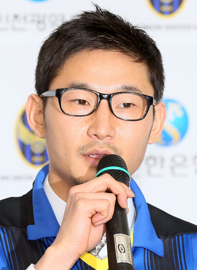 Lee Chun-soo accused of assault