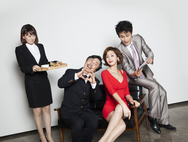 A promotional image of the play “Miss France.” (Soohyunjae)