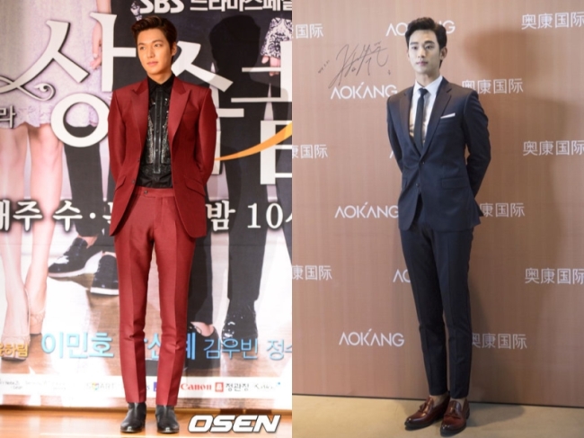 Chinese fans of Kim Soo-hyun and Lee Min-ho fight, over what?