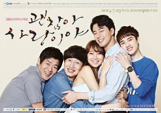 EXO D.O. beams in 'It's Okay, That's Love' poster
