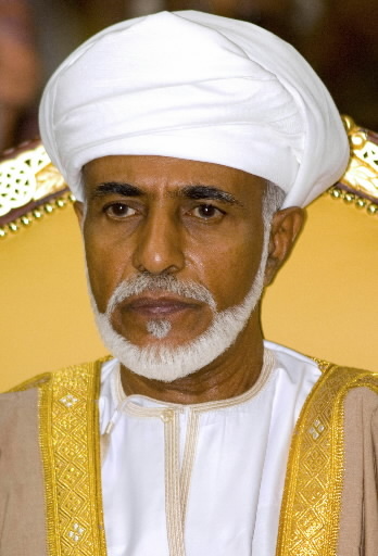 Omani ruler in Germany for medical tests