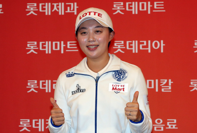 Korea’s Kim Hyo-joo takes part in a press conference in Seoul on Tuesday. (Yonhap)