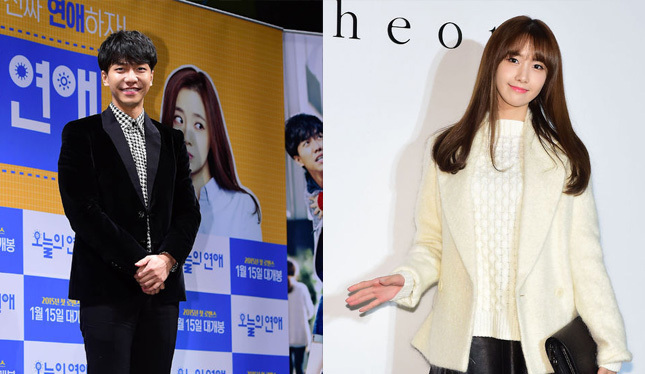 Lee Seung-gi (left) and Yoona. OSEN