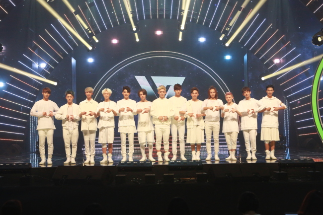 Seventeen performs for the media at the MBC Dream Center in Ilsan, Gyeonggi Province, Tuesday. (Pledis Entertainment)