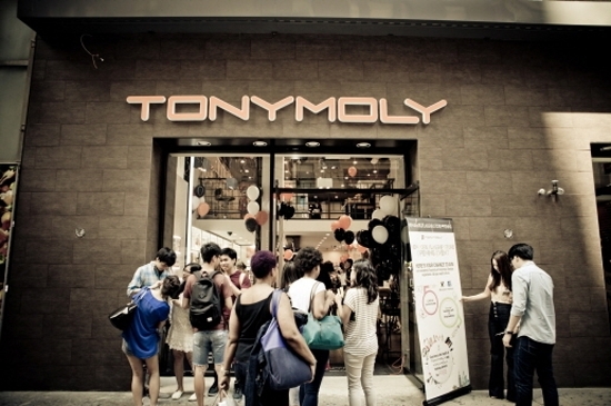TonyMoly's New York store (TonyMoly)