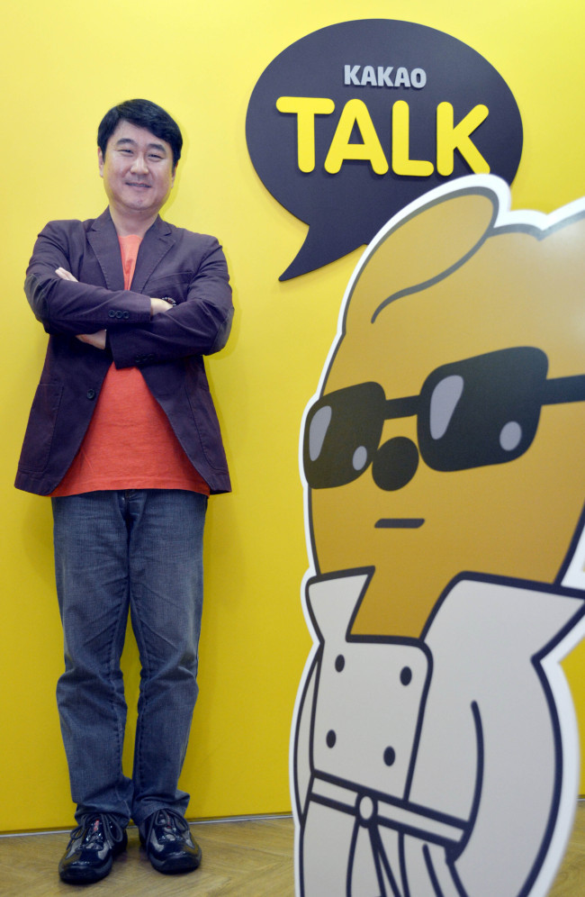 Kakao’s co-CEO Lee Sir-goo (Kim Myung-sub/The Korea Herald)