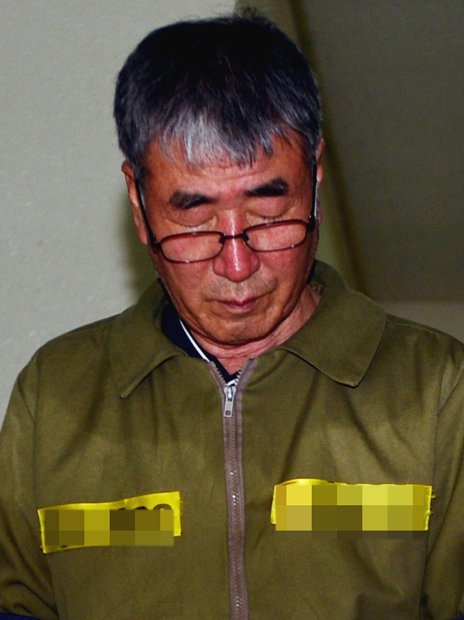 Top court upholds life sentence against Sewol captain