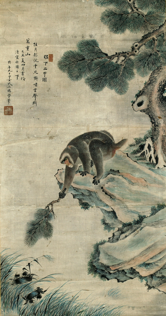 “Anhaigapdo,” a painting of a monkey catching a crab with a pine twig from the late Joseon period (National Folk Museum of Korea)