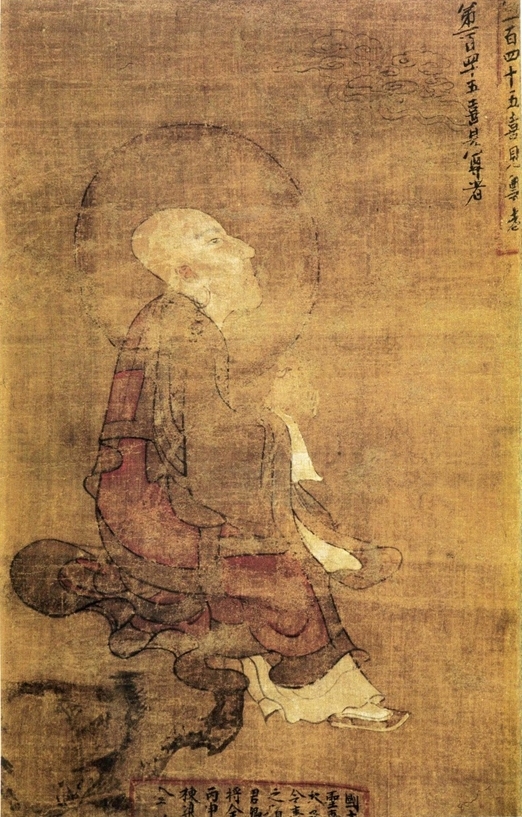Buddhist painting from the Goryeo (918-1392) period (Cultural Heritage Administration)