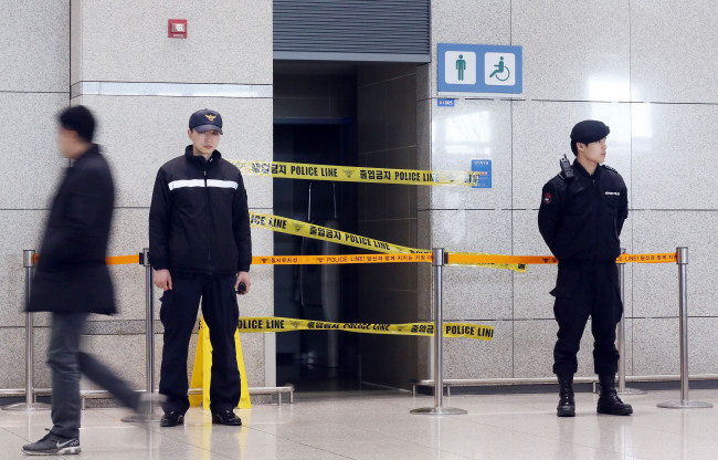 Security breaches raise concerns at Incheon International Airport