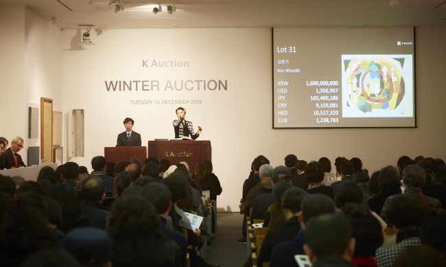 K Auction hosts its winter sale in December 2015. (K Auction)