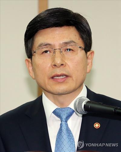 Prime Minister Hwang Kyo-ahn (Yonhap)