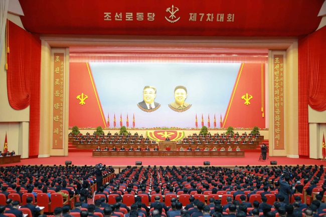 The congress of North Korea's ruling Workers' Party of Korea (Yonhap)