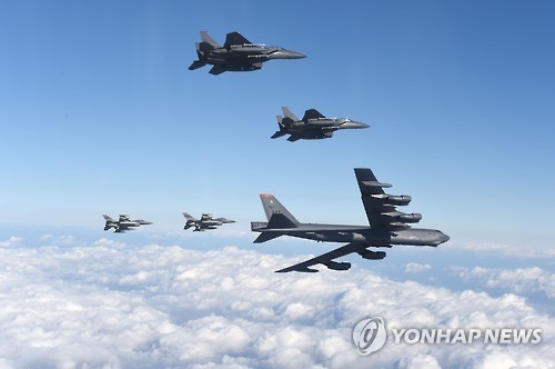 Ministry not told of B-52 deployment