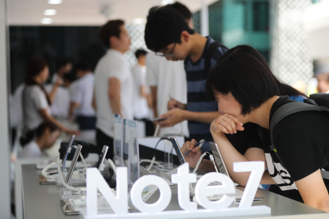 Galaxy Note 7 is to be launched Aug. 19. Preorders have exceeded 400,000 units in Korea alone.