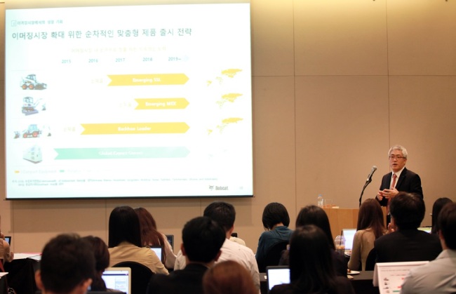Kim Jong-seon, managing director of Doosan Bobcat, speaks during a press conference held on Oct. 6. Doosan Bobcat