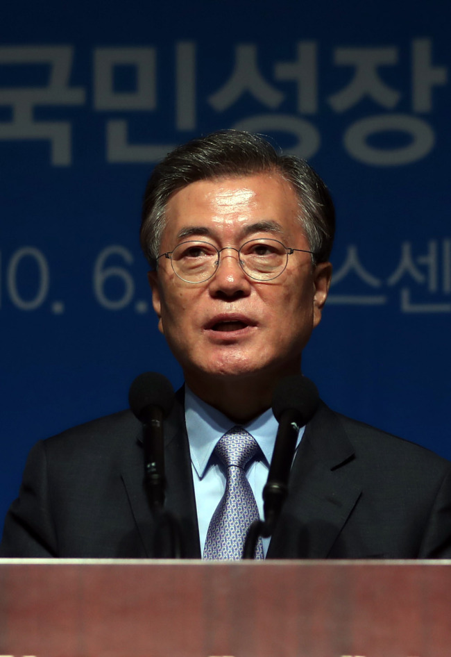 Moon Jae-in, former chairman of the opposition Minjoo Party (Yonhap)