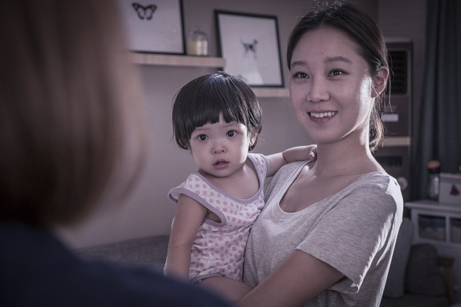 Actress Gong Hyo-jin stars as Chinese nanny Han-mae in “Missing.” (Megabox Plus M)