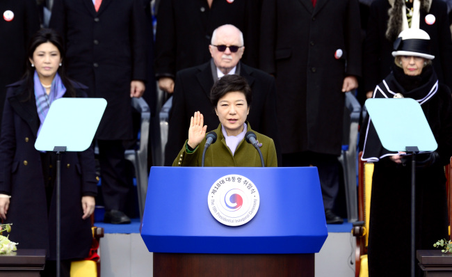 Park Geun-hye is sworn in as the 18th president of South Korea in this Feb. 25, 2013 file photo. (The Korea Herald)